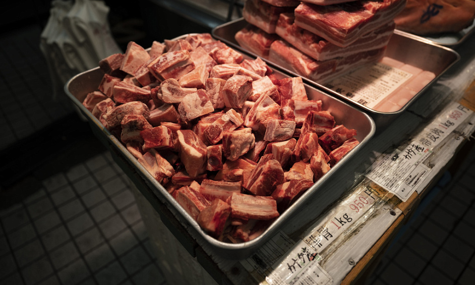 Meat Processing And Trading In Abu Dhabi For Sale 1