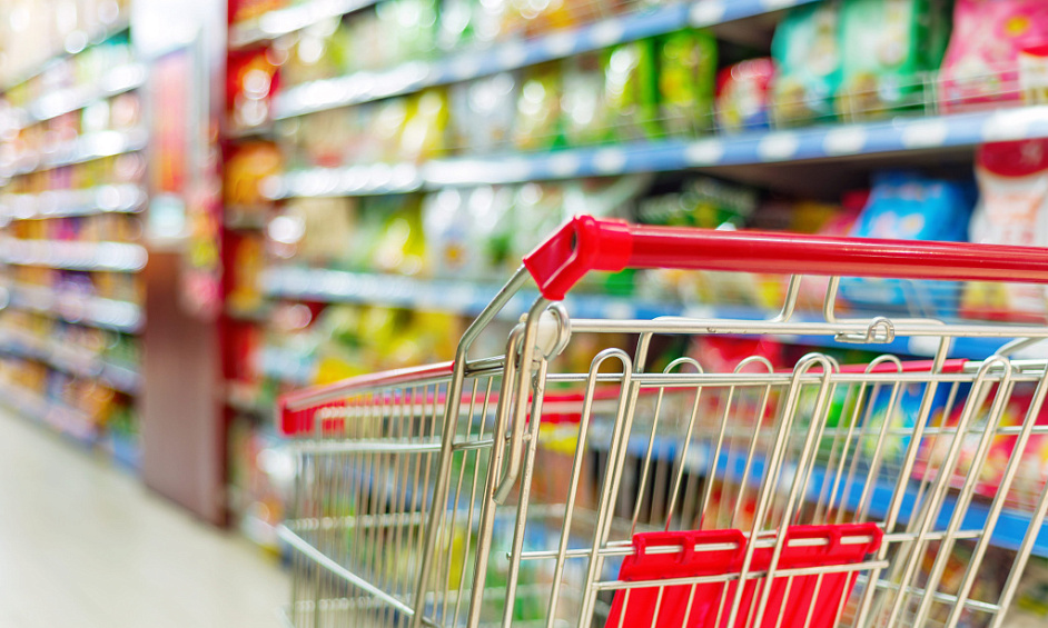 Supermarket for Sale in Al Nahda, Dubai 1