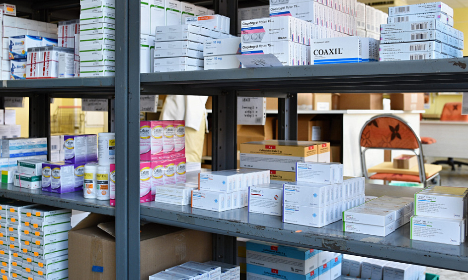 Multi‑Specialty Polyclinic And Pharmacy In Dubai For Sale 1 Multi‑Specialty Polyclinic And Pharmacy In Dubai For Sale 1