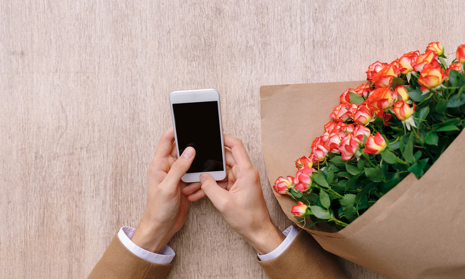 Online Flower Shop For Sale 1